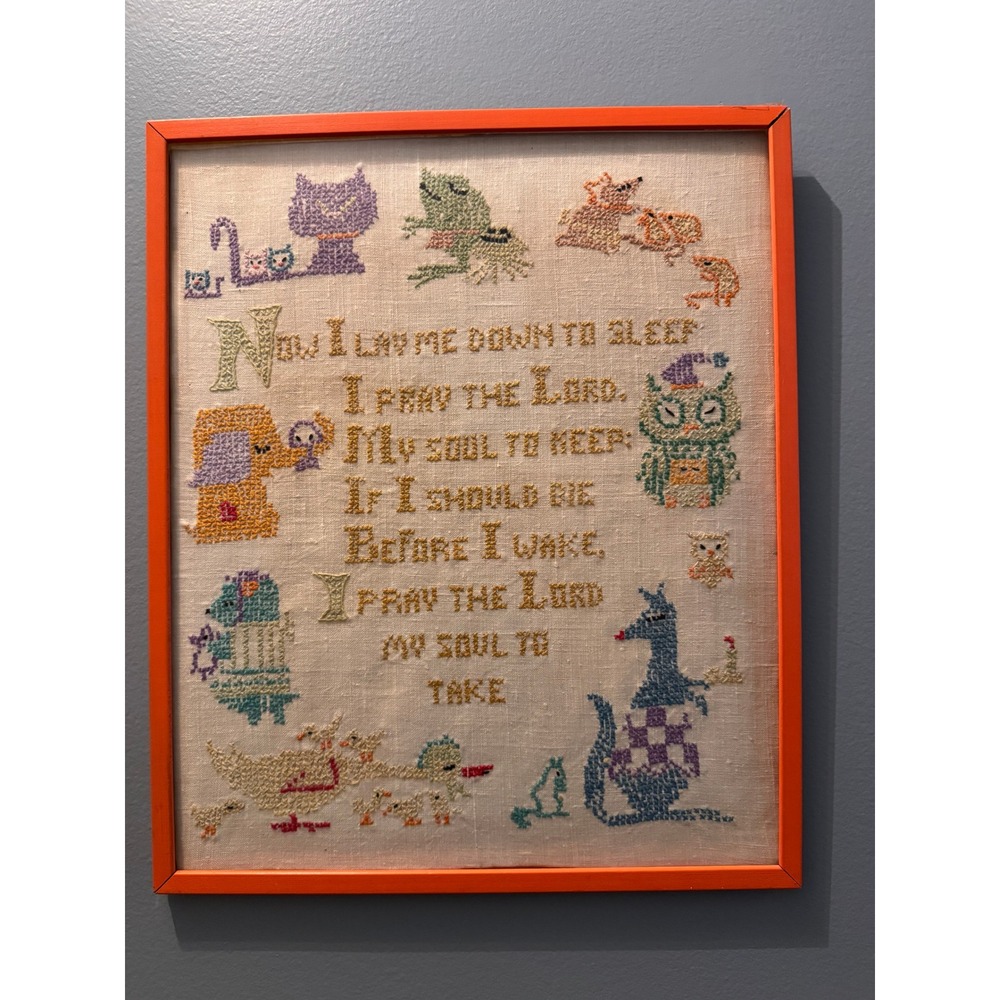 Vintage Framed Cross Stitch Sampler Now‎ I Lay Me Down To Sleep Folk Art Animals